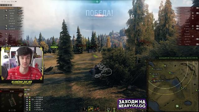 НОВЫЙ БАРАБАН РАЗРЫВАЮЩИЙ ВРАГОВ! «Игра с Головой» - Bat.Chat 25t смотреть онлайн
