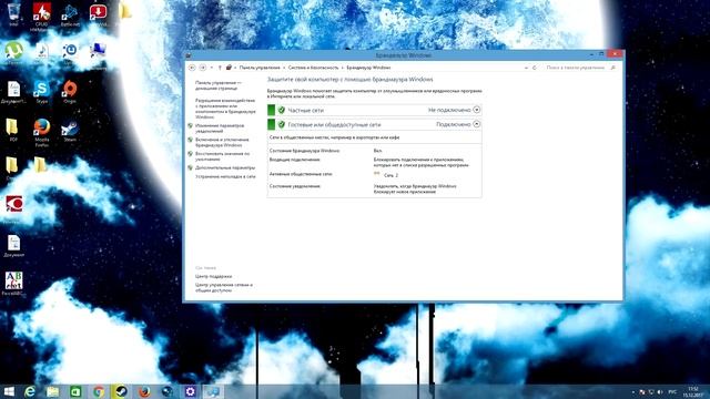 ? Overwatch не удалось подключиться смотреть онлайн