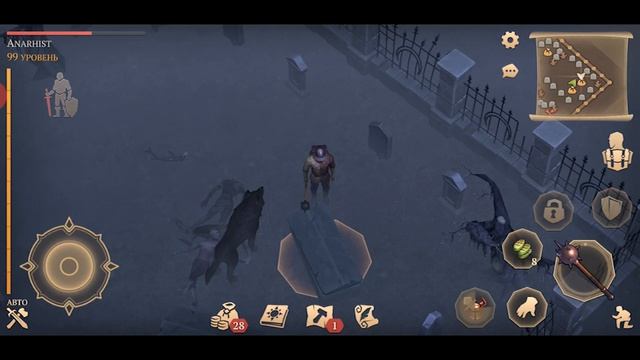 ОКУПАЕТСЯ ЛИ НОЧЬ НА КЛАДБИЩЕ? / ЯД, ТУМАН И ПРОКЛЯТЫЕ Grim Soul: Dark Fantasy Survival смотреть онлайн