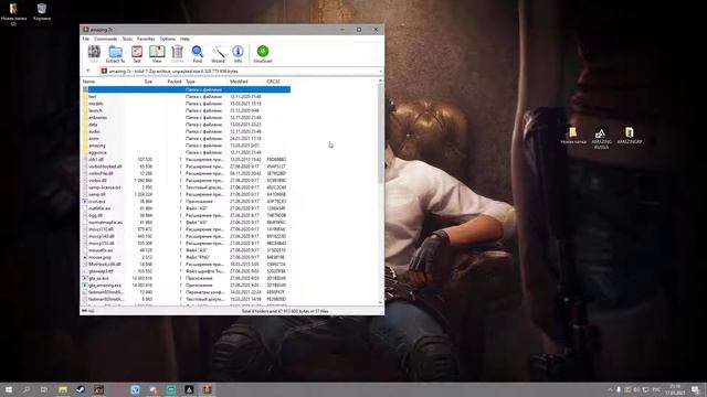 ⚠❌//НОВЫЙ ЛАУНЧЕР AMAZINGRP//КАК НАЧАТЬ ИГРАТЬ ?!//❌✅ смотреть онлайн