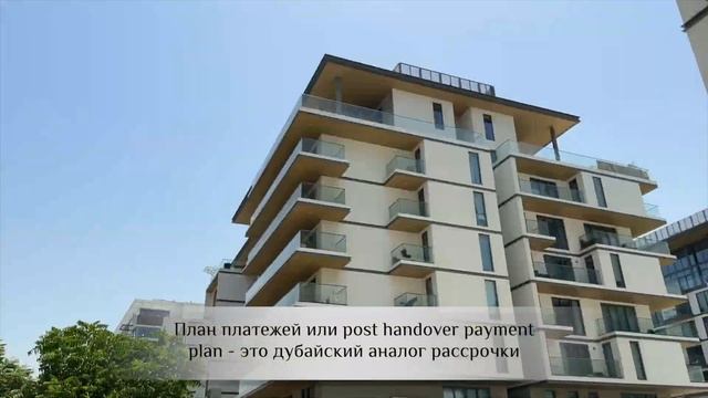 Что можно купить в Дубае за 127 366$ ? ТОП ПОДБОРКА квартир - 23 варианта. смотреть онлайн