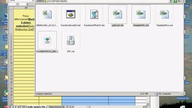 Aloma Excel XML Integration смотреть онлайн