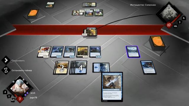 Magic 2015 с jago #3.3 - Ravnica - Могущество Селезнии смотреть онлайн