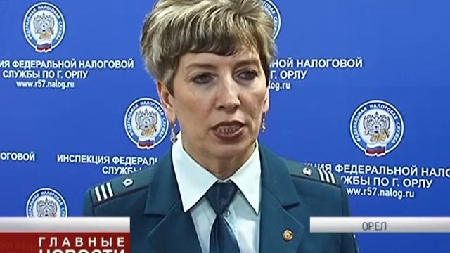 " Личные кабинеты " сайта налоговой инспекции становятся доступнее и популярнее смотреть онлайн