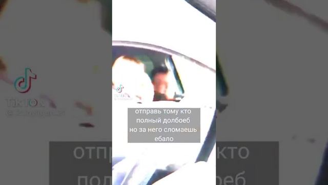 ПРИСЫЛАЙ НЕ СТЕСНЯЙСЯ ? смотреть онлайн