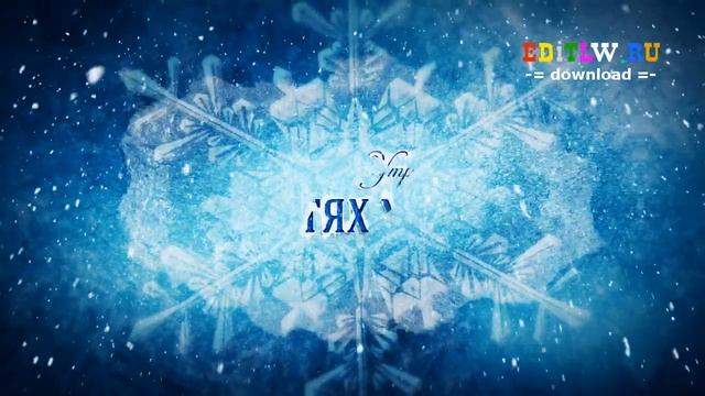 Новогодний футаж - Утренник смотреть онлайн