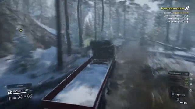 ПЕРВАЯ КОСМИЧЕСКАЯ - SNOWRUNNER смотреть онлайн