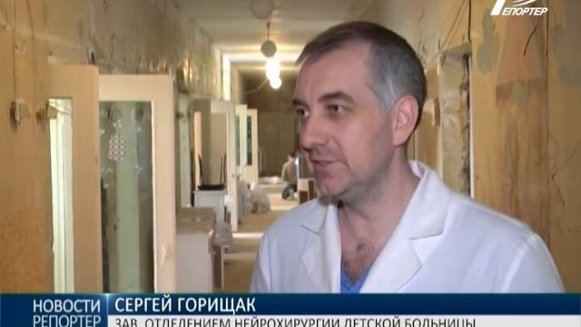 Капремонт отделения нейрохирургии: помочь областной детской больнице может каждый смотреть онлайн