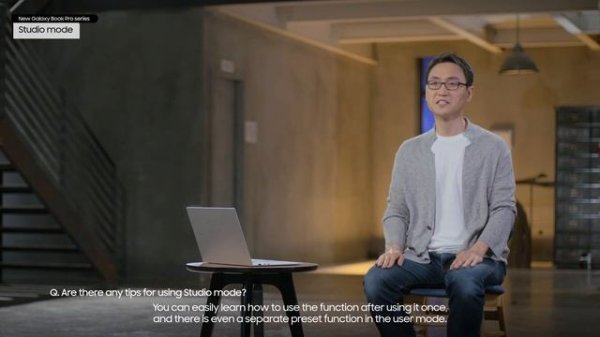 [Galaxy Book Pro Series Tech Talk] ⑭ Studio mode