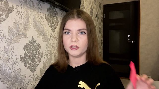 МОИ НОВЫЕ ВАУ АРОМАТЫ ?И ЗНАКОМСТВО С ШИКАРНОЙ НИШЕЙ ?ПАРФЮМЕРНАЯ ПОСЫЛКА ОТ Marmeladkina❤️ смотреть онлайн
