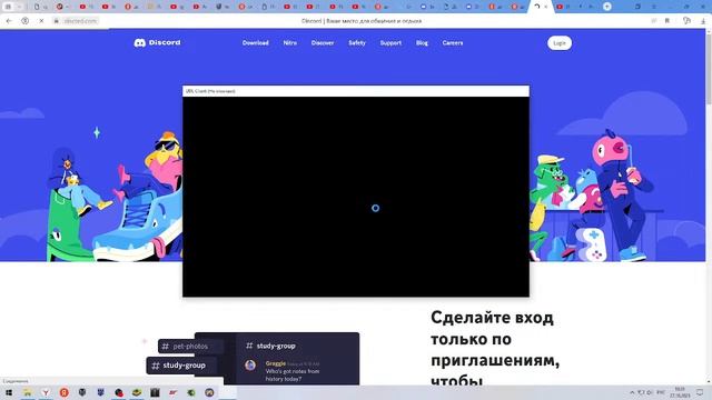 Я БОМЖ В СО2? РАЗВИВАЕМСЯ НА АККАУНТЕ ПОСЛЕ ЖЕСТКОГО ВЗЛОМА ! ВСЕ ДОНАТЫ В ОПИСАНИИ!! смотреть онлайн