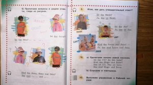 Часть 1, Урок 8, стр.25-30_Немецкий язык 2 класс. Учебник "Deutsch -2” И.Л. Бим, Л.И.Рыжова