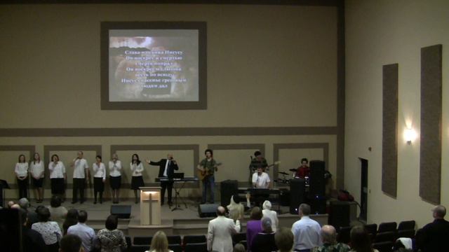 Слава И Осанна смотреть онлайн