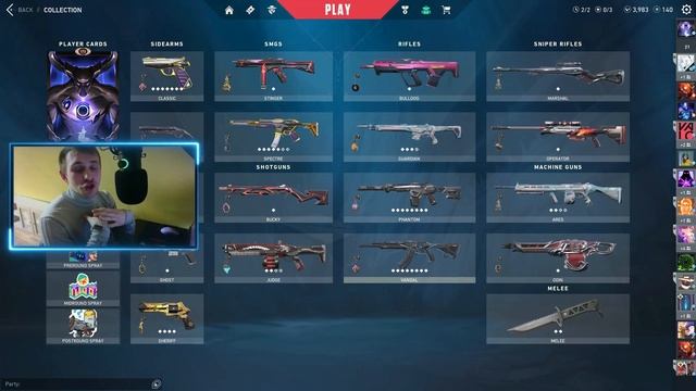 И ВОТ РАДИ ЭТОГО Я ЖДАЛ НОЧНОЙ РЫНОК В ВАЛОРАНТ? - NIGHT MARKET VALORANT