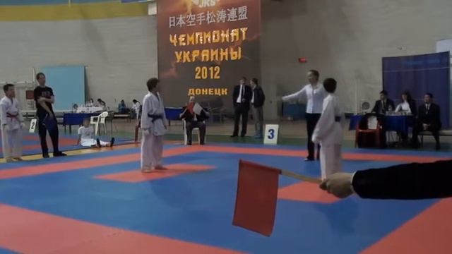 Championat Ukraine karate JKS Doneck 2012 Shergukov Alik (Ukraine) 2.MPG смотреть онлайн