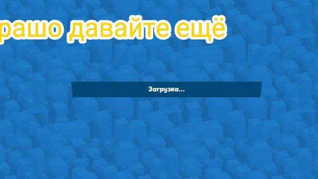 Чего!!🙀 Сегодня я зашол в Zooba и увидел?
