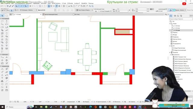 Создание планировки с нуля в Archicad 26. Работаем и общаемся. смотреть онлайн