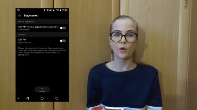 Обзор на мой подарок // ВИДЕО-ОБЗОР смотреть онлайн