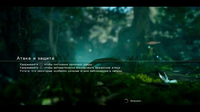 FINAL FANTASY XV PLATINUM DEMO PS 4 версия смотреть онлайн