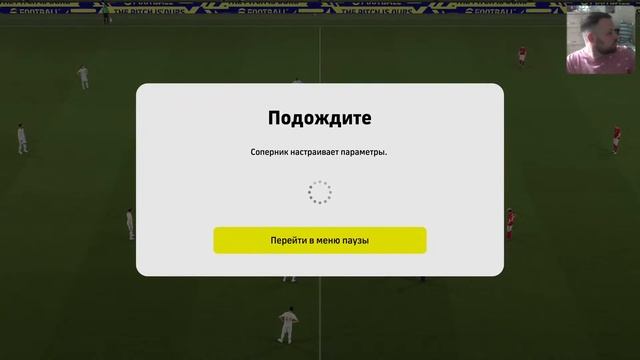 STREAM! Задача: выход в 1 ДИВ | DREAM TEAM | ИГРАЕМ eFootball 23 на PS5 смотреть онлайн