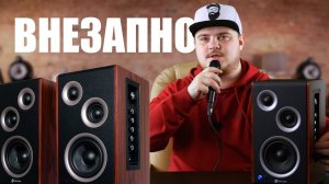 Годные колонки от ОКЛИК _ Акустическая система ОК-117 Обзор