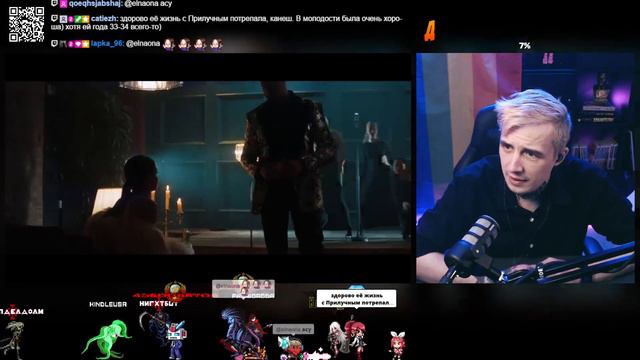 DAVA - ПО БАРАБАНУ | Реакция DropDead смотреть онлайн