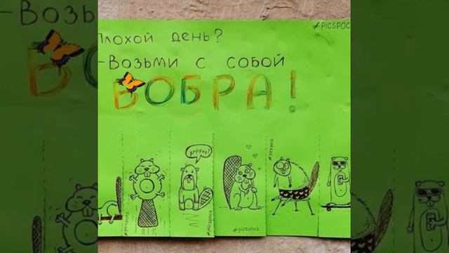 лутшие друзья в мире смотреть онлайн