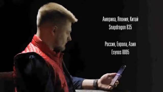 Samsung Galaxy s8, Samsung Galaxy s8 Plus, на покупку ссылка будет в описании смотреть онлайн