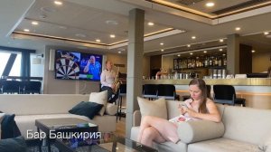 ТЕПЛОХОД МУСТАЙ КАРИМ | ОБЗОР ТЕПЛОХОДА | ПУТЕШЕСТВИЕ ИЗ САРАТОРА В РОСТОВ-НА-ДОНУ