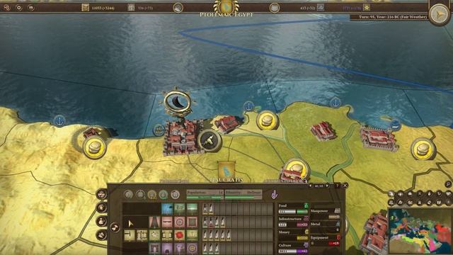 Field of Glory: Empires - Regions Tutorial смотреть онлайн