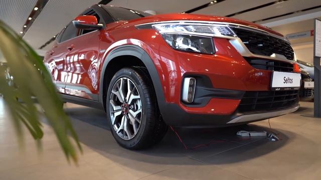 Kia Seltos смотреть онлайн