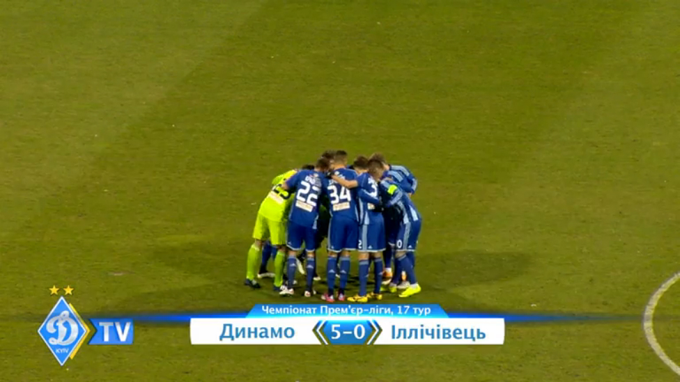 УПЛ. ДИНАМО - "Ильичевец" 5:0 смотреть онлайн