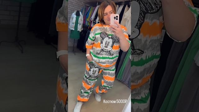 🦋 Блестящая коллекция (костюмы, шорты, футболки)