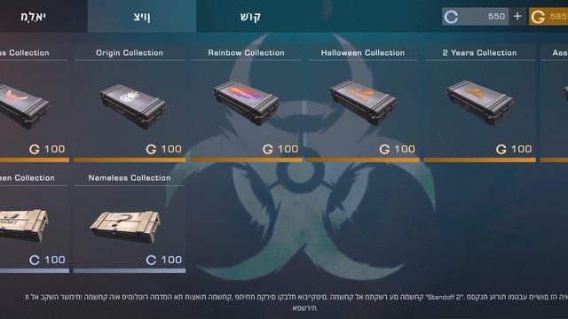 играем в симулятор стандофф 2 и показываю айпи Майнкрафт сервера смотреть онлайн
