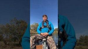 Рыбалка. Самонадувающийся спасательный жилет.