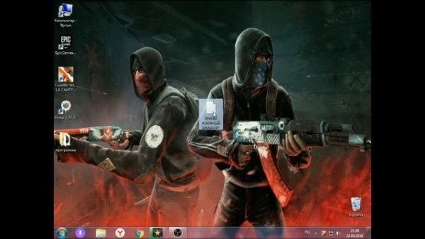 Как исправить ошибку:Failed to install BattlEye service
