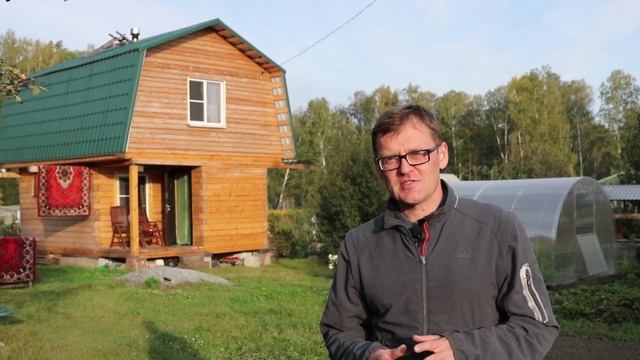 Сибирский дачник. Новый канал на ютюбе смотреть онлайн