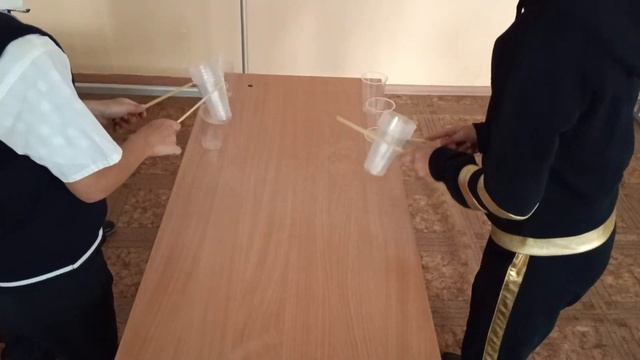 игра стаканчик смотреть онлайн