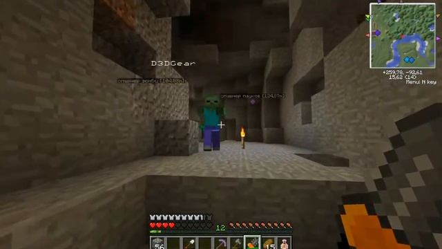 Выживаем в minecraft с модом IC2 (Lets play minecraft №21) - алмазы печь смотреть онлайн