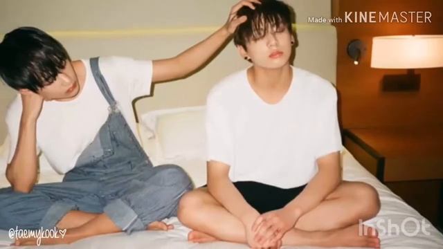 Vkook Трудный возраст смотреть онлайн