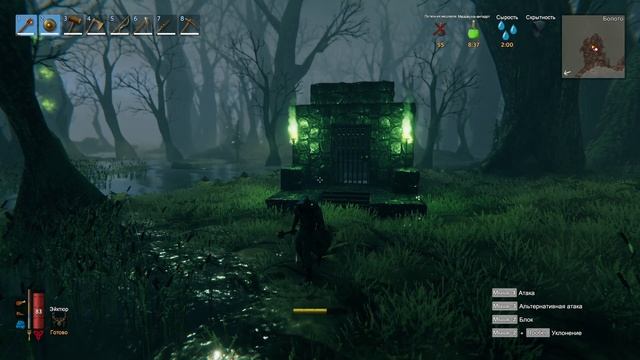 Valheim # Хороший гайд для продвинутых новичков смотреть онлайн