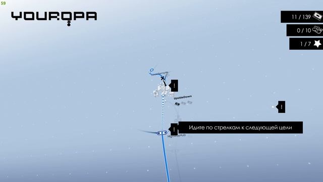 Youropa, №1. Перевёрнутый Париж и очередной головоломный геймплей смотреть онлайн