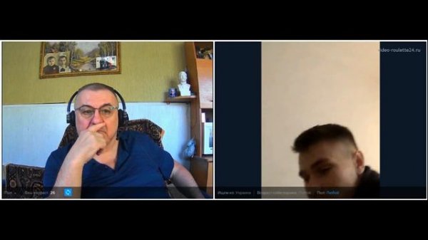 Новая история Украины