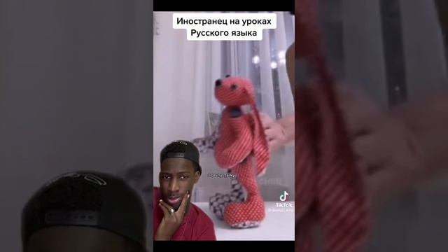 урок.mp4 смотреть онлайн