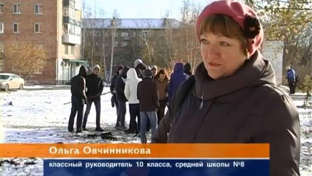 Посадка деревьев смотреть онлайн