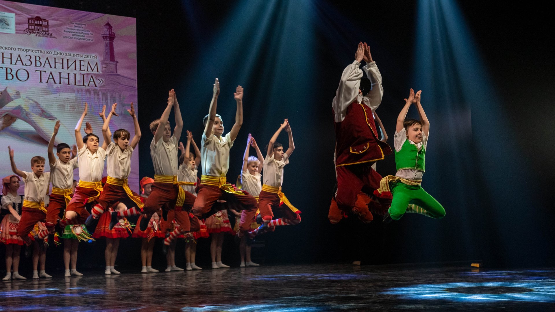 Итальянский танец "Тарантелла", Ансамбль Локтева. Italian dance "Tarantella", Ensemble Lokteva. смотреть онлайн