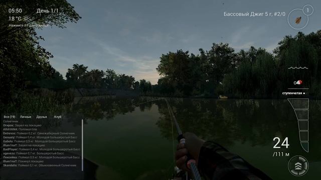Ступенчатая проводка на басса в игре Fishing Planet #3 смотреть онлайн