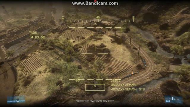 Решили снять прохождение коп оп Batelfield 3 - что из этого вышло! смотреть онлайн