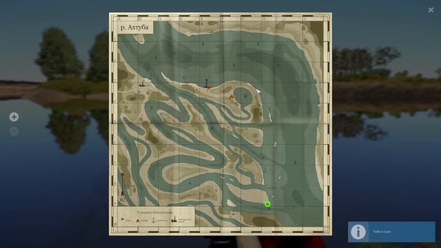 селедка на реке ахтуба русская рыбалка 4. смотреть онлайн