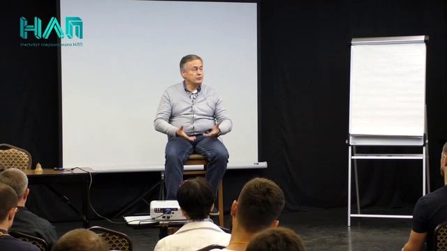 Все руководители - манипуляторы смотреть онлайн